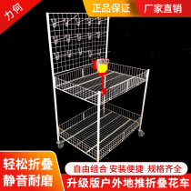 Outdoor stall artifact mobile stall trolley trolley folding shelf stall car promotion stall cart