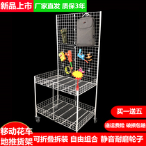 Night market stall push folding table promotion trolley mobile folding shelf portable push promotion table disassembly wheel