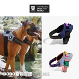 Zeedog Dog Saddle Deart Destshion Breaksion -Проницаемое тренировка на открытом воздухе маленький средний и большая защита от собак вырывается без ремня