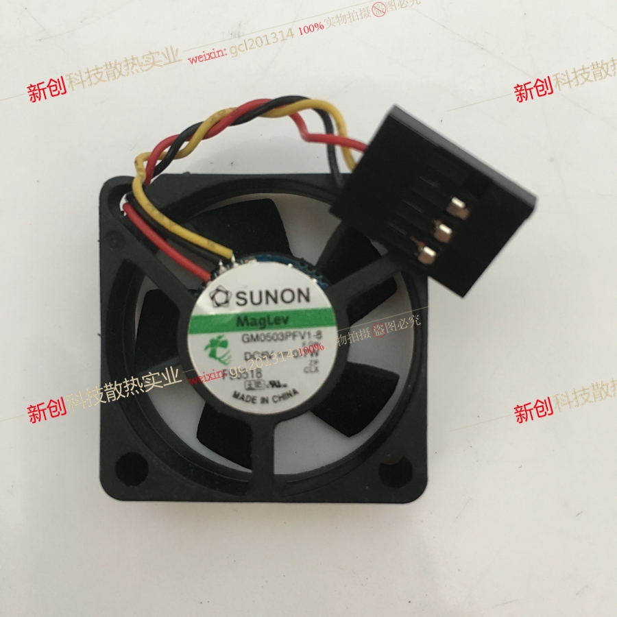 Original fit SUNON BUILT QUASI GM0503PFV1-8 F GN 3010 5V 7W 0 7W three-wire silent heat dissipation fan