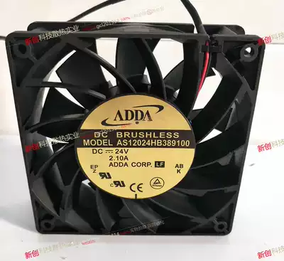 Original Taiwan Xiexi ADDA AS12024HB389100 12038 24V 2 10A cooling fan