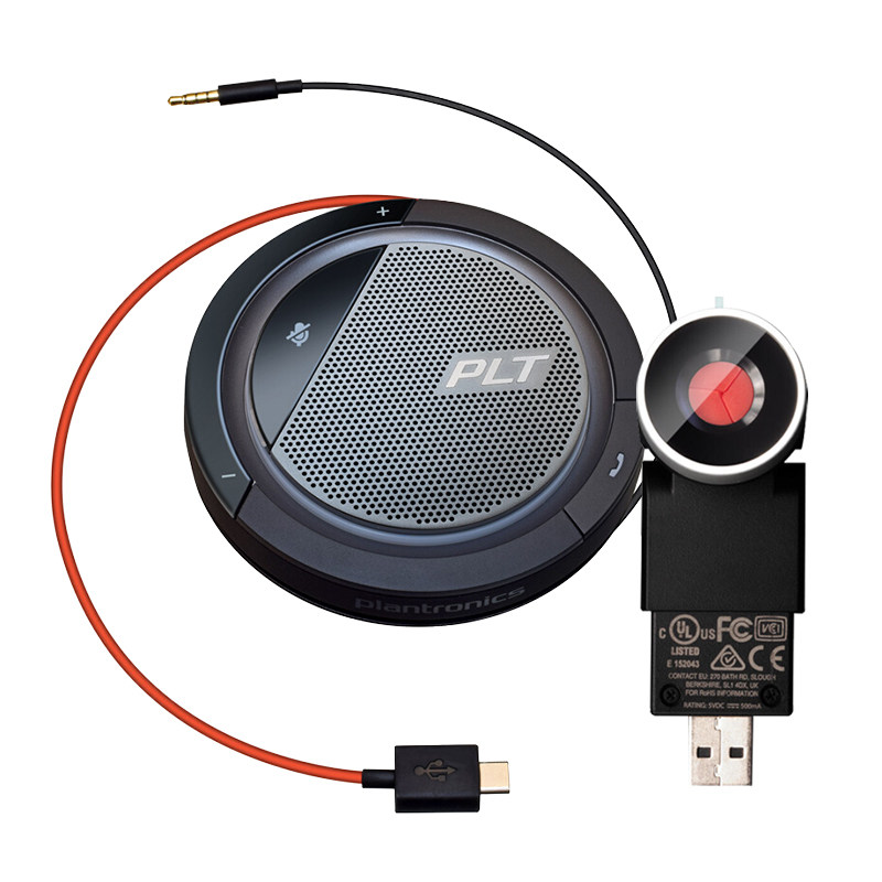 Polycom polycom audio and video conference 5200 mini omnidirectional microphone camera set suitable for 25 flat