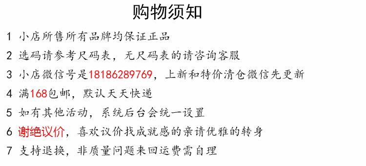 Chemise fille à manche longue - Ref 2085513 Image 4