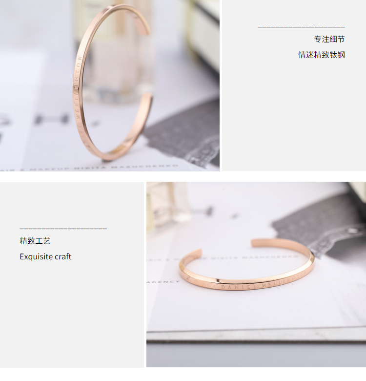 Nhật Bản và Hàn Quốc phiên bản thời trang châu Âu và châu Mỹ mạ vàng hồng 18K hình bán nguyệt mở vòng đeo tay nữ hoang dã đơn giản vòng tay trang sức bằng thép titan vòng tay Cuff