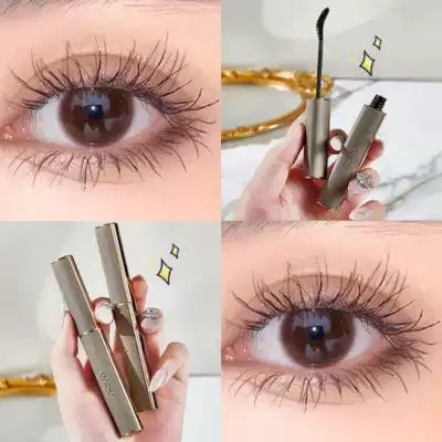 novo mascara waterproof slender Curl woman is not easy to faint and long-lasting natural small tube eyelash base paste