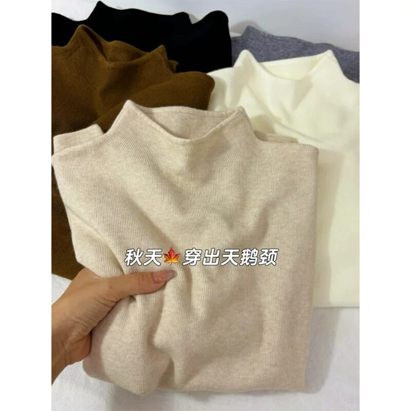 Small Stand-Up Collar Soft and Fluffy Knit Sweater Long-Sleeve Base Shirt for Women 2026 Autumn and Winter Fleece-Lined Sweater Inner Layer Top