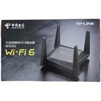 New TP-Iink WTA301 telecom router wifi6 Double one thousand trillion wearing wall games All-Netcom