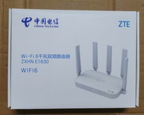 Brand new Telecom ZTE E1630 one thousand trillion Wireless Road router 3000M dual-frequency high speed wifi6 E1600