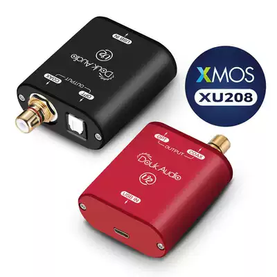 Mini XMOS XU208 USB to fiber coaxial signal converter audio adapter DSD 192KHz