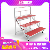 Photo stage aluminum alloy choir stage folding mobile steps campus students multi-functional photo four-story direct supply to the school