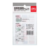 Deli 7189 наклейки на маркировке Self -Viscosity Label Non -Dry Glue Lax