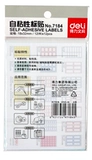 Deli 7184 Tags Self -Stick Tag Paper Non -Drybling Label Sticker 18*32 мм