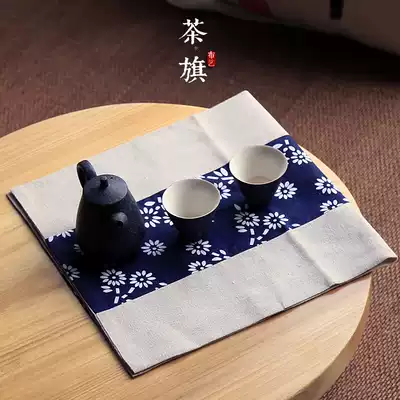 Tea flag table flag fabric Zen tea mat linen Chinese style tea flag tea mat Tea curtain Tea ceremony zero with dry brewing mat tea cloth