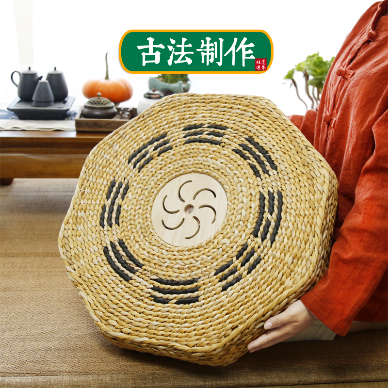 Moxibustion cushion bushel rattan-moxibustion instrument Home Gynecology Moxibustion Instrument Moxibustion Apparatus Grass-knitted Hot compress Moxibustion Fumigation Apparatus