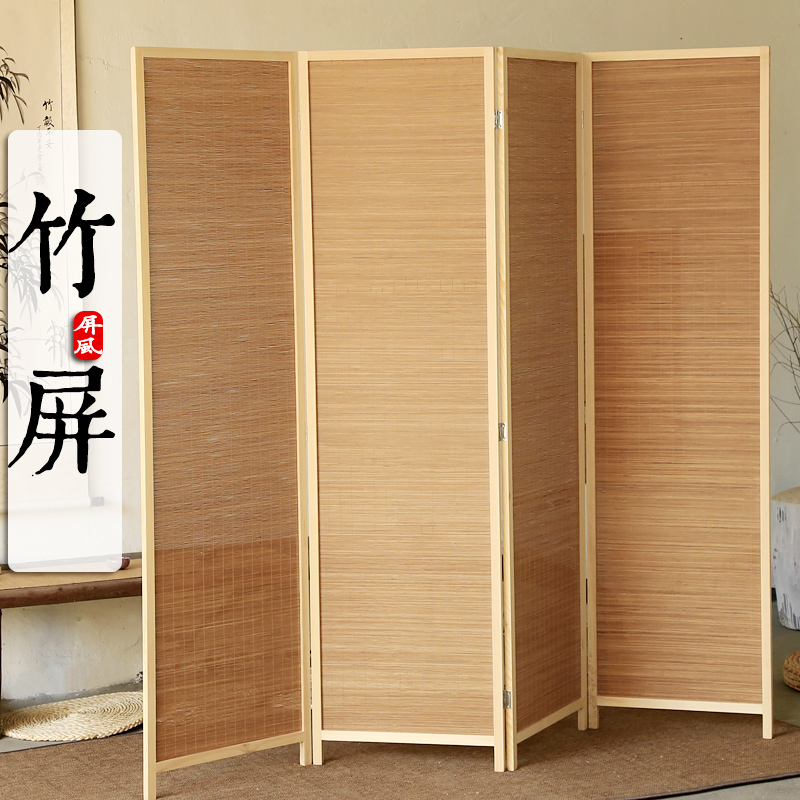 Screen partition Living room New Chinese style Bamboo Folding Bedroom Xuanguan solid wood bamboo rattan mobile into the door shielded folding screen