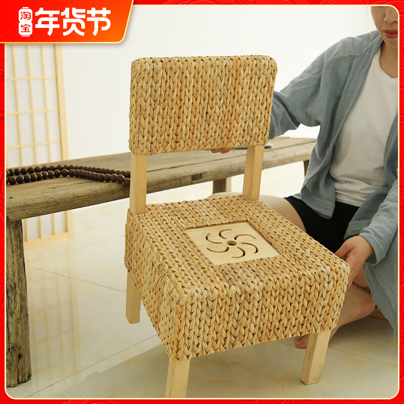 Moxibustion seat home moxibustion chair gynecological family style palace cold conditioning sitting stool Warm moxibustion rattan moxibustion rattan moxibustion fumigation instrument
