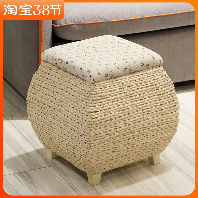 Changing shoes stool storage for sitting stool rattan choreography containing stool covered fields Sitting Box Art Style Handcrafted Grass-to-stool