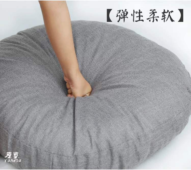 Dày lanh vải đệm futon đệm kiểu Nhật cửa sổ tròn và tatami-mat sàn thiền thiền - Ghế đệm / đệm Sofa