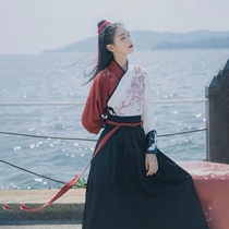 Female Mans Wind Handmaids Female Banfu Improved Men and Womens Han Elements Graduation photos to lead traditional Chinese martial arts lovers performances