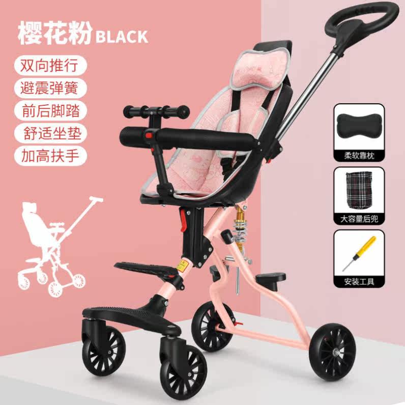 The Eva God Instrumental Cart is small to walk the Eva Theva God's Divine Instrumental Four-wheel Trolley Easy light and light folding tricycle Tricycle Bike
