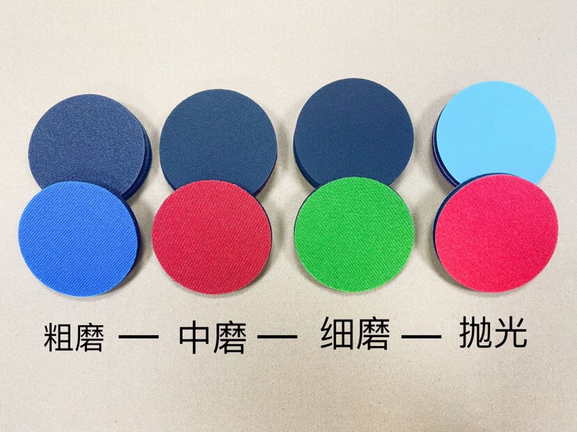达磨研磨材料生产定制