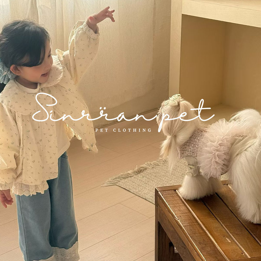 Sinrran轻奢宠物服装的LOGO