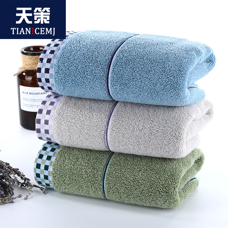 Towel Cotton Wash Face Home Adult Children Couple Speed Dry Super Absorbent Thickened Soft Full Cotton Dry Hair Towel