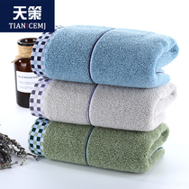 Towel cotton face washing household adult children couple quick-drying super absorbent thickening soft cotton dry hair towel