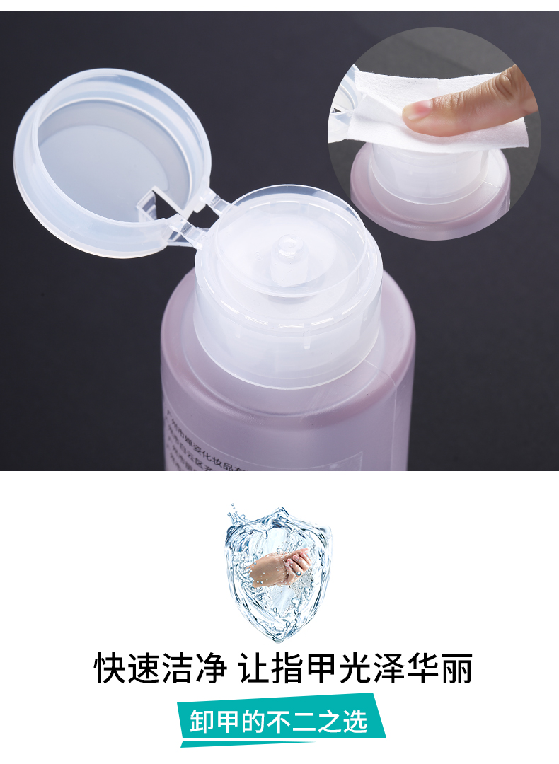 Rongxi Dụng cụ làm móng Làm sạch nước dỡ Nước rửa Nước giặt Chất lỏng làm sạch Chất lỏng 500ml Chai lớn - Công cụ Nail cọ nét gel