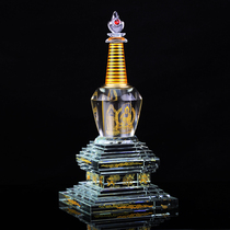Buddhist supplies religious instruments crystal stupa gawu pagoda five-wheel pagoda Bodhi pagoda for storage