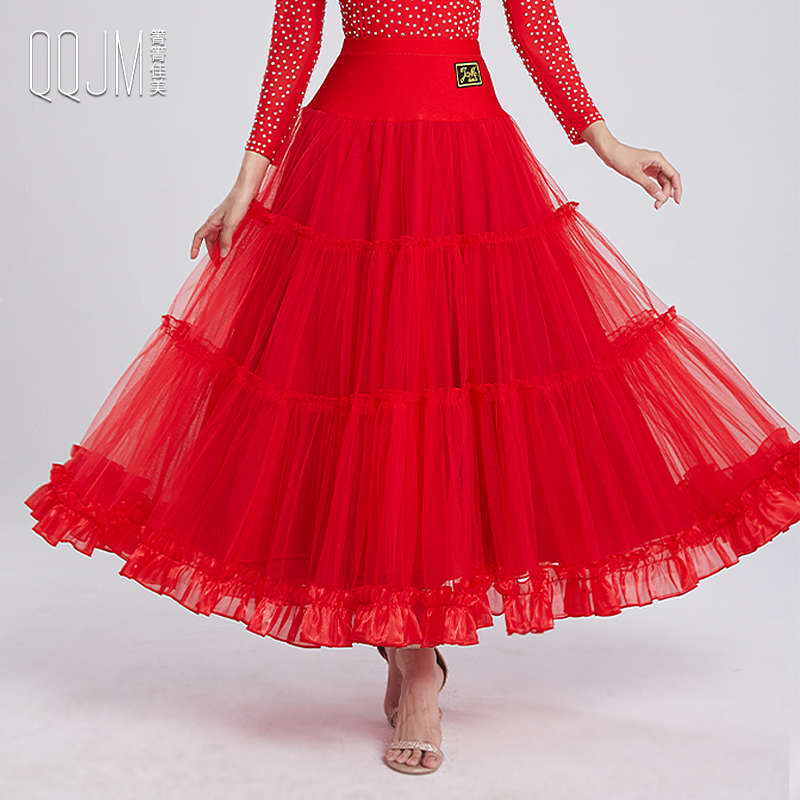 Turnip's Jiamei Morden Dance Half Skirt 2023 New High Waist Sashimi Grand Skirt Square Dance Ballroom Dance Performance Dress-Taobao