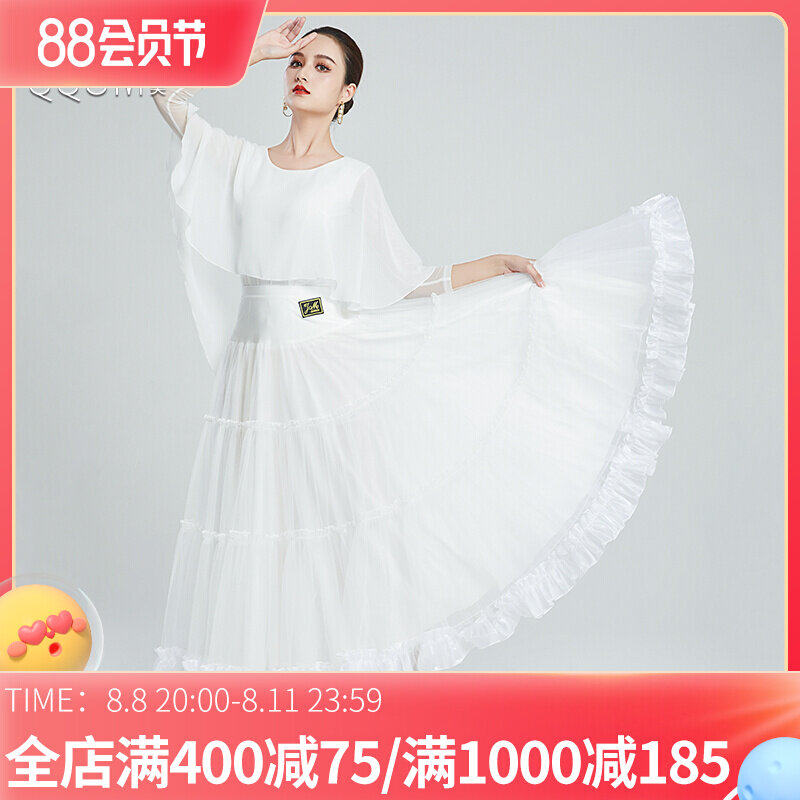 The Dance Show Suite Modern Dance Clothing Ski Ski Floating National Standard Dance Social Dance Waltz Square Dance Suite
