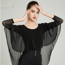 Qingqing Jiamei modern dance practice clothes tops three-quarter sleeves elegant slimming dance clothes ballroom dance performance clothes