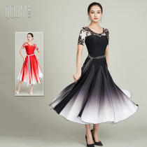 New Morden Dance Dress Waltz Friendship Dance Dress Dress Sashimi Elastic National Mark Dance Big Swing Gradient Color Play Out