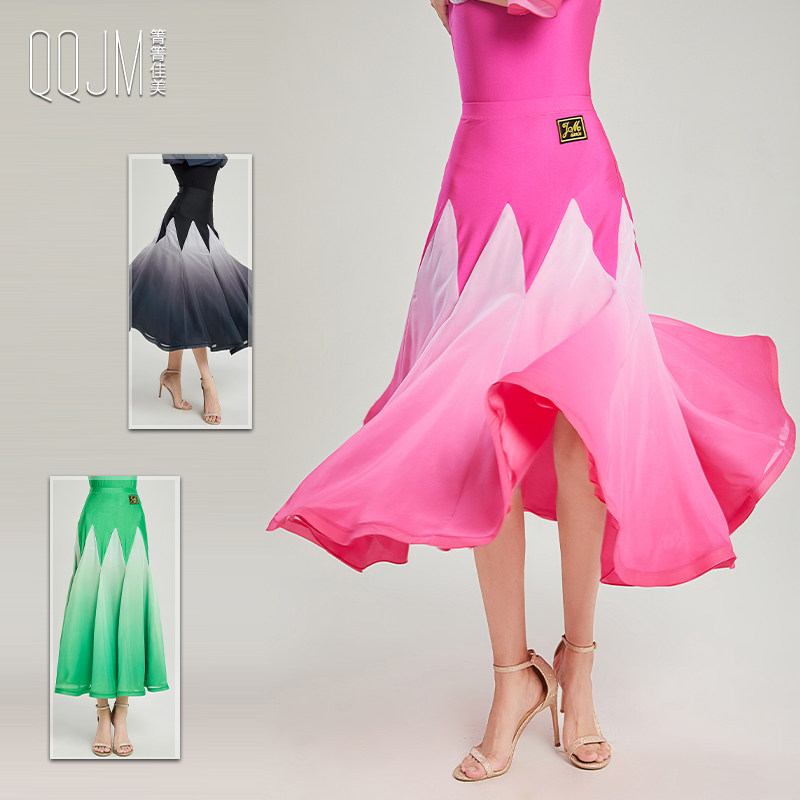 Modern dance skirt skirt new waltz dance skirt gradient large swing skirt chiffon ballroom dance national standard dance practice clothes