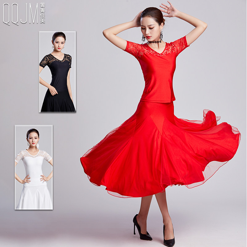 2022 Summer 2022 new Modern Dance Adult Fashion Fix Stretch V - collar Short Sleeve Clothes