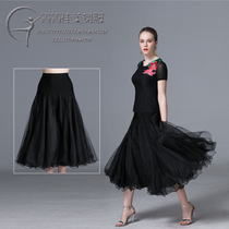 2024 Spring and Summer New Arrival Qingqing Jiamei Dance Costume Square Dance Quick Step Foxtrot Tango Skirt Modern Dance Mesh Skirt
