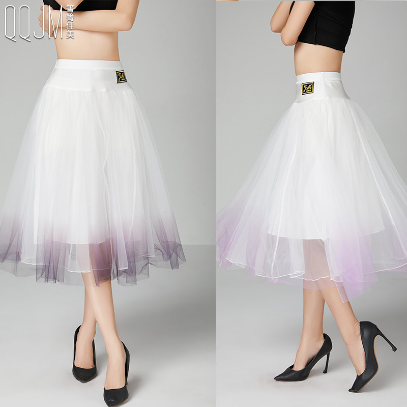 Qingqing Jiamei Modern Dance Skirt Quick Step Waltz Dance Skirt 2022 New Fashion High Waist Mesh Skirt