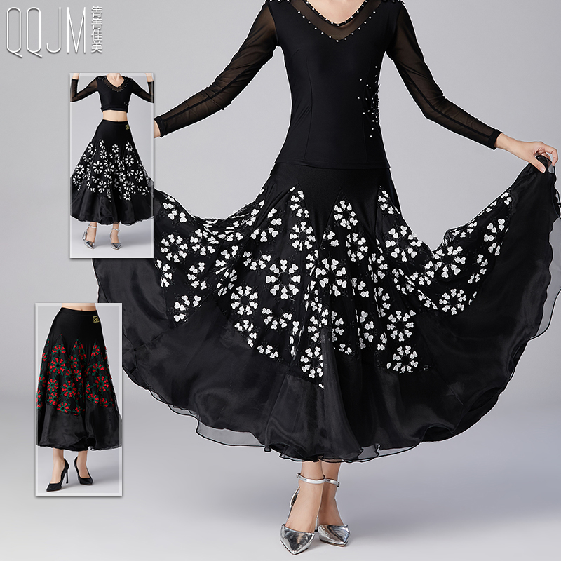 Modern dance skirt women's big pendulum skirt bottoms 2021 new square dance costume waltz national standard dance long model