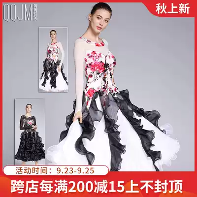 2021 modern dance dress new streamer big swing skirt light gauze square dance social dance elegant comfortable velvet dress