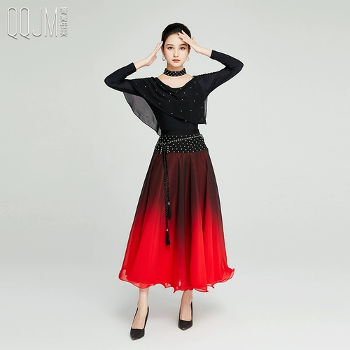 箐箐佳美 2024 Новый современный костюм танцевальной юбки в горошек с круглой горой