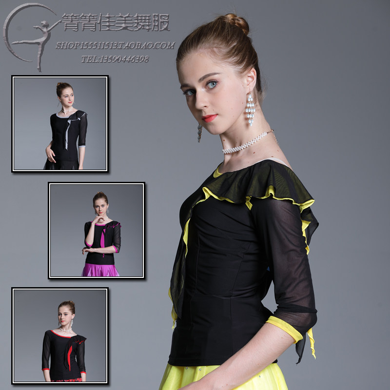 MODEM national standard practice dance modern dance dress 2018 new streamer collar long-sleeved elastic ice silk top adult women