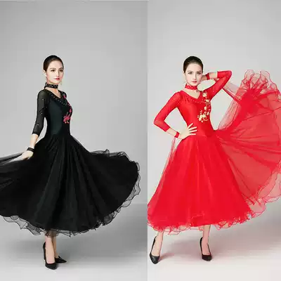 Modern dance dress dress New social dance Waltz elastic plum blossom skirt temperament streamer performance suit