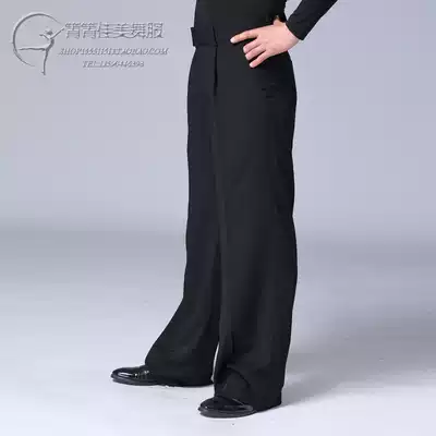 Latin dance pants new men's modern dance clothes men's dance clothes dance clothes adult pants national standard dance practice clothes