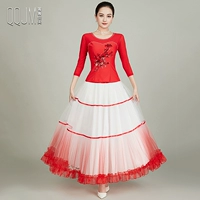 Белый красный