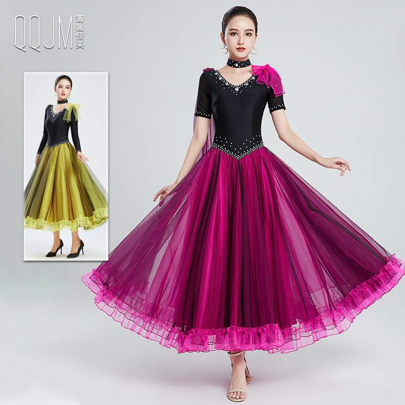 Turnip Jiamei Morden Dance Dress Spring spring Qing Qing Jia Mei Dress With Dress National Mark Dance Square Dance Elastic V Collar Inlaid Drill Skirt