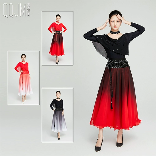 箐箐佳美 2024 Новый современный костюм танцевальной юбки в горошек с круглой горой