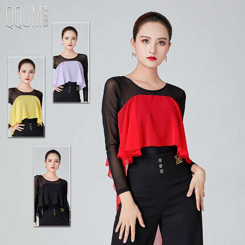 Qingqing Jiamei modern dance latin dance practice clothes one-piece top women's long-sleeved ice silk mesh thin dance clothes