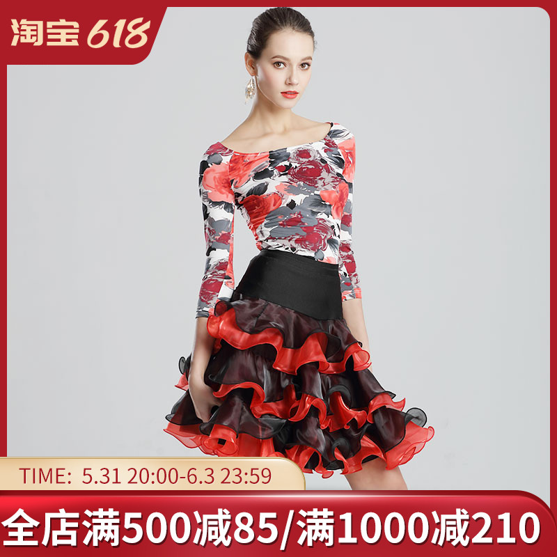 2022 New Morden Dance Dress National Mark Dance Practice Dancer Han Silk Fluffy Skirt Hem Dance Suit Half Body Dress Adult Women's Dress