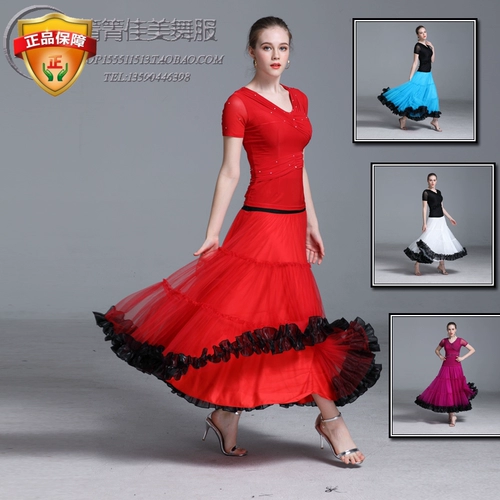 Эластичный шелковый комплект, футболка, юбка, короткий рукав